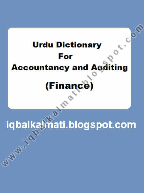 Accounting Books Pdf Free Download